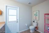 44 Leidel Drive - Photo 23