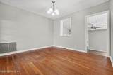 3923 Cobalt Avenue - Photo 8
