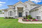 8303 Autumnwind Drive - Photo 1