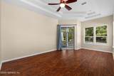 245 Worthington Parkway - Photo 13