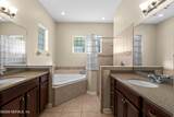 245 Worthington Parkway - Photo 14