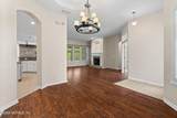245 Worthington Parkway - Photo 5