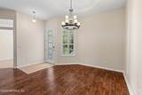 245 Worthington Parkway - Photo 6