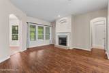 245 Worthington Parkway - Photo 7