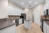 245 Worthington Parkway - Photo 9