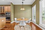 1104 Basil Branch Court - Photo 16