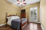 1104 Basil Branch Court - Photo 27