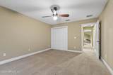 1104 Basil Branch Court - Photo 39