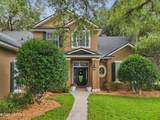1104 Basil Branch Court - Photo 48