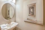 5 Armenia Court - Photo 12