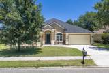 1842 Wild Dunes Circle - Photo 53