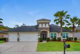 236 Ellsworth Circle - Photo 1
