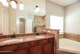236 Ellsworth Circle - Photo 20