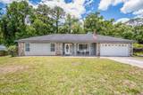 758 Estates Cove Road - Photo 12