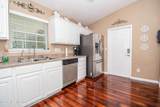 758 Estates Cove Road - Photo 20