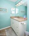 758 Estates Cove Road - Photo 34