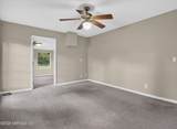 2705 Navajo Road - Photo 37