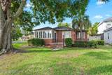1278 Eutaw Place - Photo 3