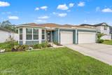 2308 Glade Lane - Photo 1