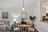 13810 Sutton Park Drive - Photo 13