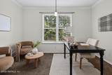 13810 Sutton Park Drive - Photo 20