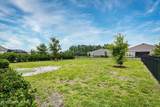 85467 Stonehurst Parkway - Photo 14