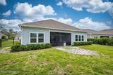 85467 Stonehurst Parkway - Photo 15