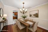 2614 Whipple Avenue - Photo 16