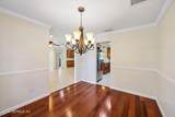 2614 Whipple Avenue - Photo 18