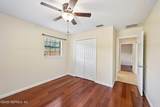 2614 Whipple Avenue - Photo 37