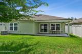 4122 Fishing Creek Lane - Photo 34