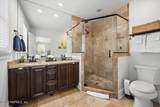 3012 Oak Street - Photo 17