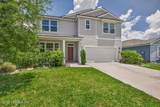 3601 Sunfish Drive - Photo 2
