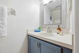 155 Cranes Lake Drive - Photo 14