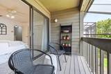 155 Cranes Lake Drive - Photo 19