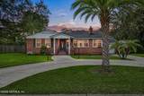 1536 Harbor Oaks Road - Photo 2