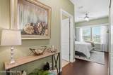 20 Trumpco Drive - Photo 23