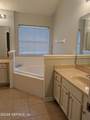 2219 Gardenmoss - Photo 15