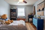 317 Sunrise Circle - Photo 23