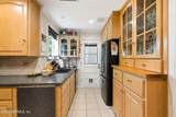 5125 Arapahoe Avenue - Photo 12