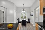7834 Chase Meadows Drive - Photo 15