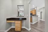 7834 Chase Meadows Drive - Photo 16