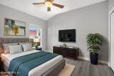 7834 Chase Meadows Drive - Photo 29