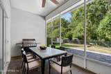 7834 Chase Meadows Drive - Photo 34