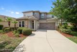 16143 Kayla Cove Court - Photo 1
