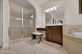 156 Atherley Road - Photo 12