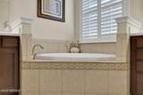 156 Atherley Road - Photo 22