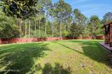 156 Atherley Road - Photo 7