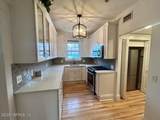 32 Park Avenue - Photo 24