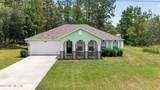 7265 Everest Avenue - Photo 1